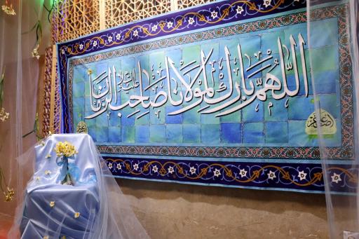 عکس حسینیه بیت الرضیع هیئت متوسلین به حضرت علی اصغر 