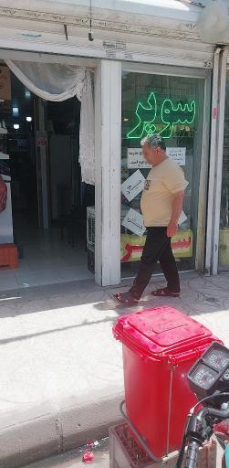 عکس ساندویچ متین