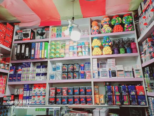 عکس نوشت‌ افزار نظام‌ زاده