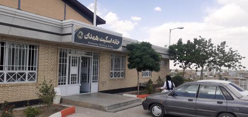 عکس خانه اسکیت همدان