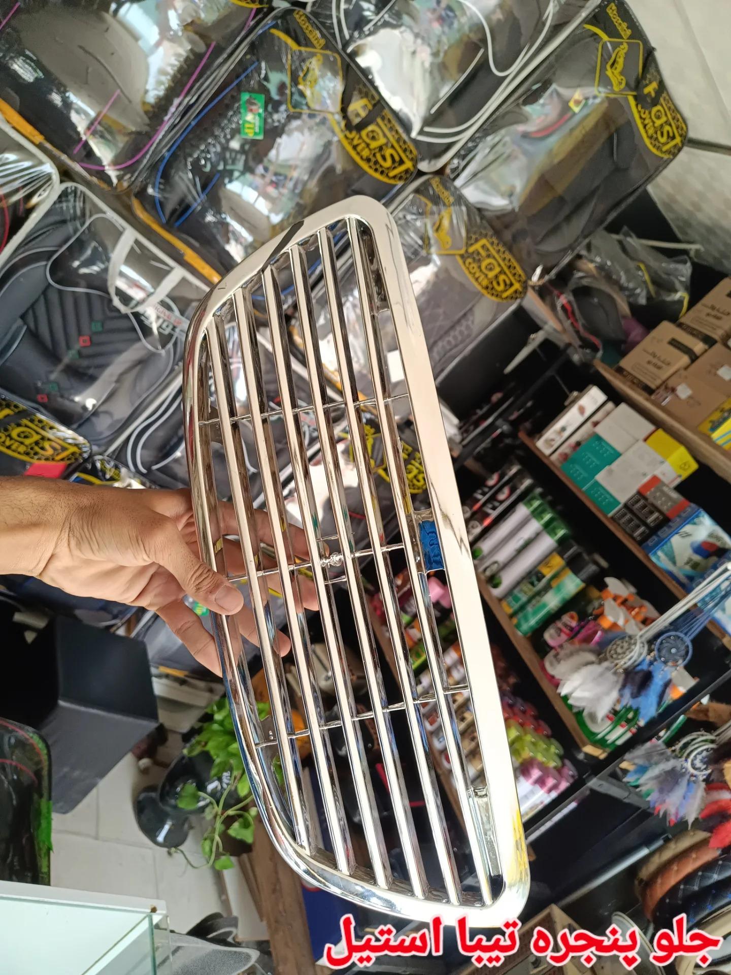 عکس اتو لوکس بنیامین 