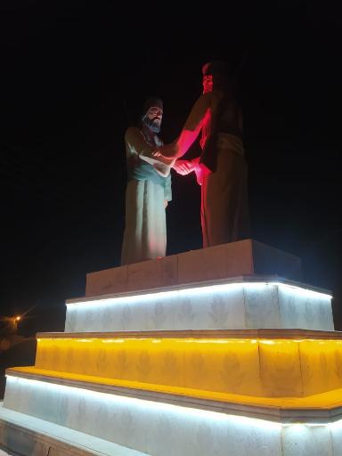 عکس میدان سلام 