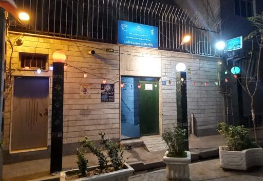 عکس مسجد سیدالشهدا پایگاه روح الله (ره)