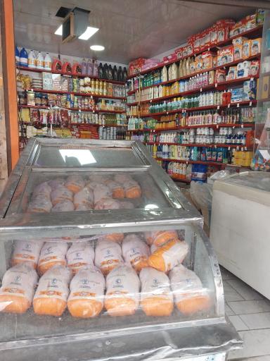 عکس هایپرمارکت جواد