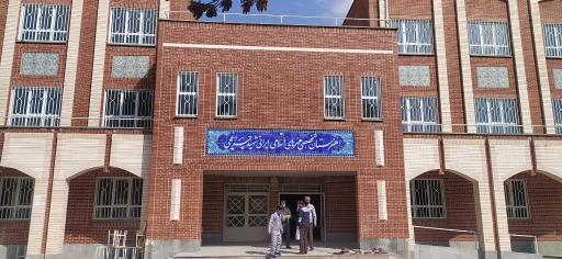 عکس هنرستان شهید چراغچی