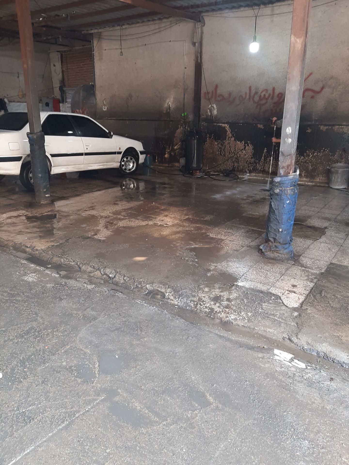 عکس کارواش ابوریحان