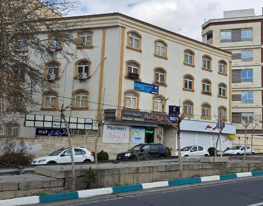 عکس دفتر اسناد رسمی ۱۲۸۴ تهران