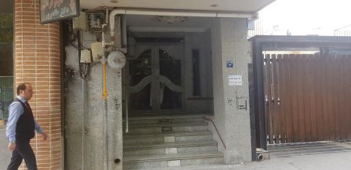 عکس مطب دکتر شهریار موذنی متخصص اعصاب و روان