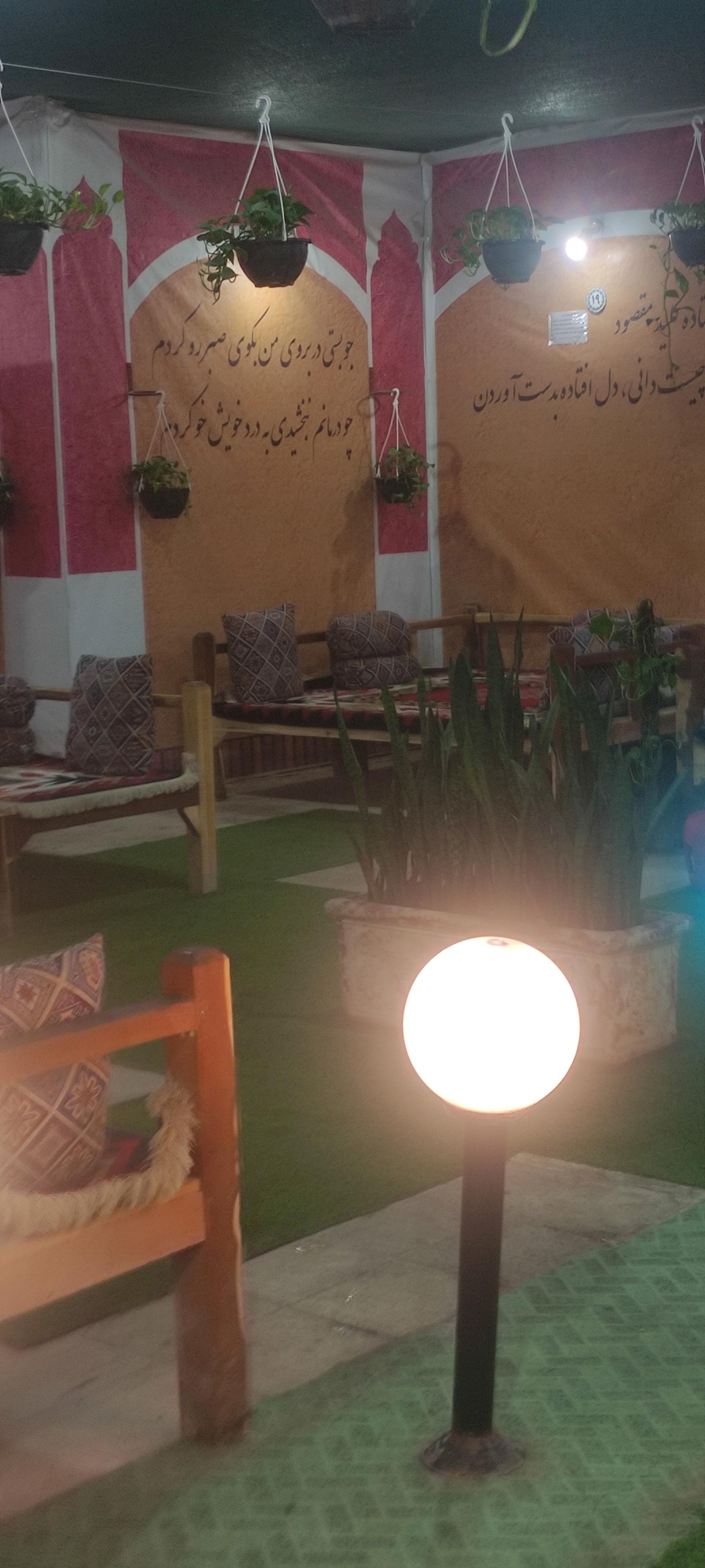 عکس سفره خانه سنتی شهریار