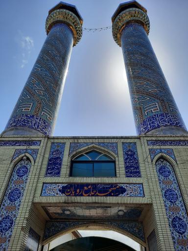 عکس مسجد جامع رویان