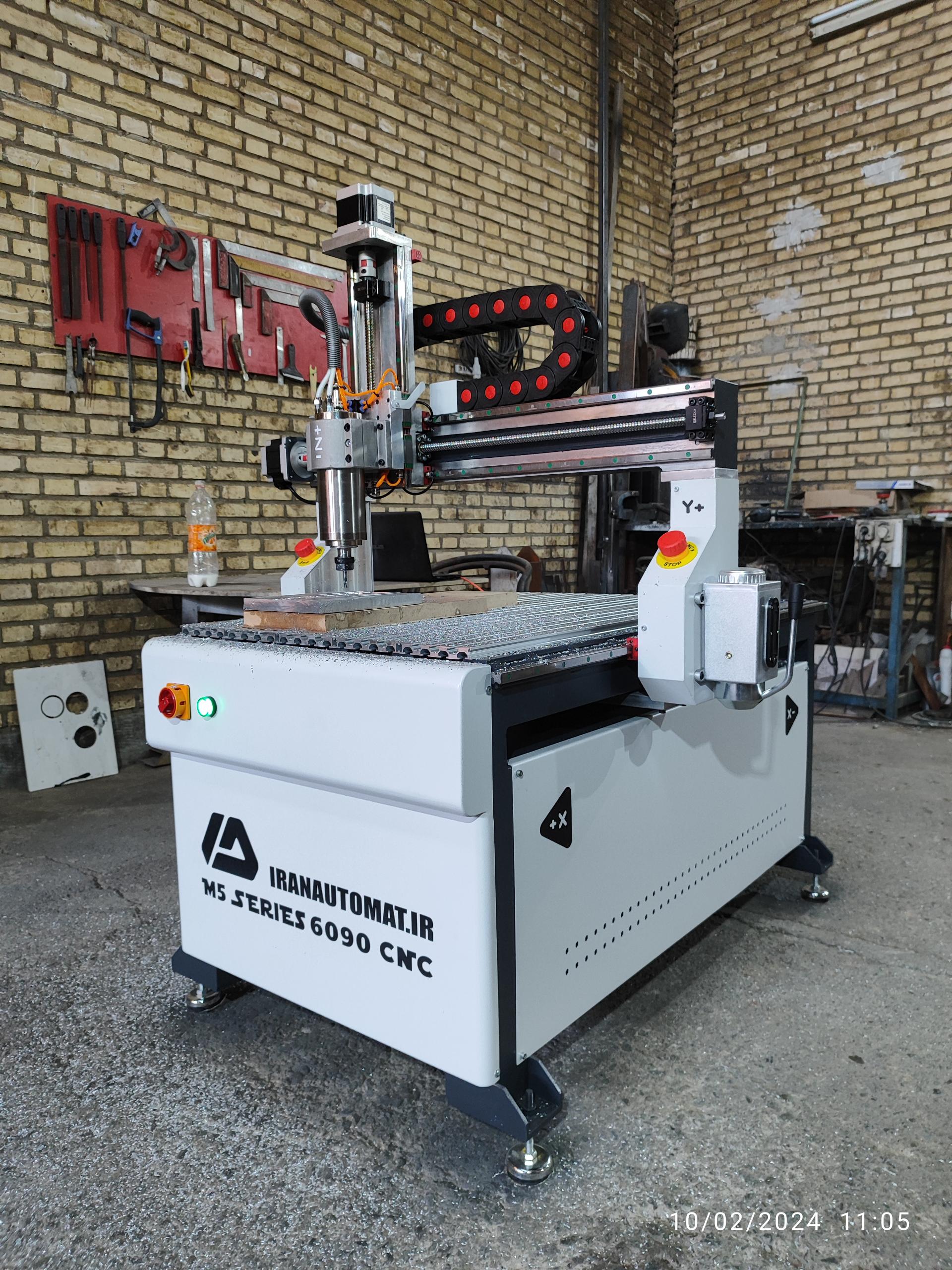 عکس سازنده دستگاه CNC ایران اتوماسیون