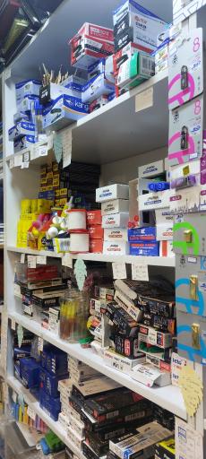 فروشگاه لوازم التحریر علیزاده