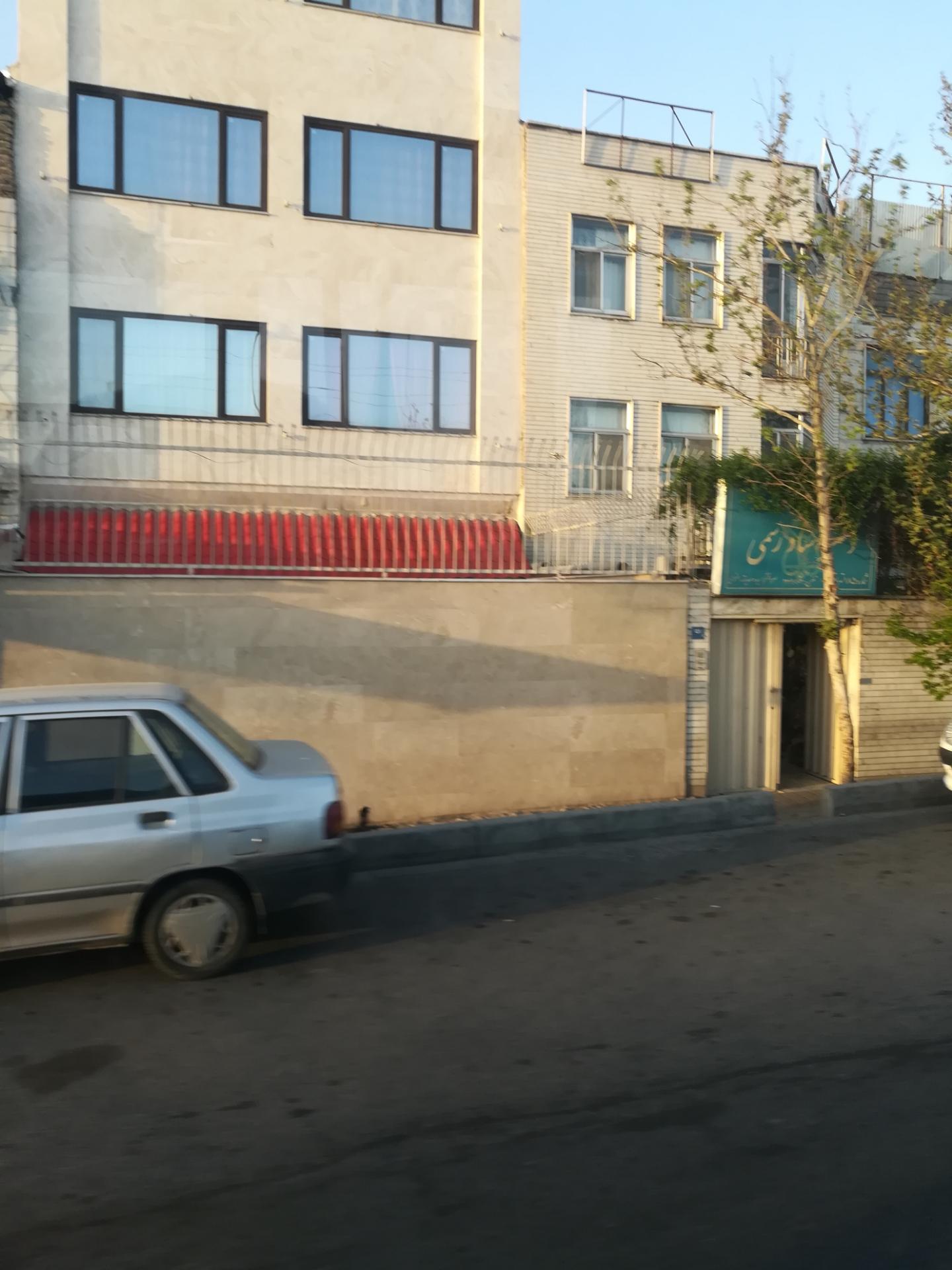 عکس دفتر اسناد رسمی ۱۸۵