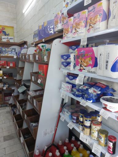 عکس دیجی تک بیس