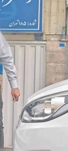 عکس دفتر اسناد رسمی ۱۸۵