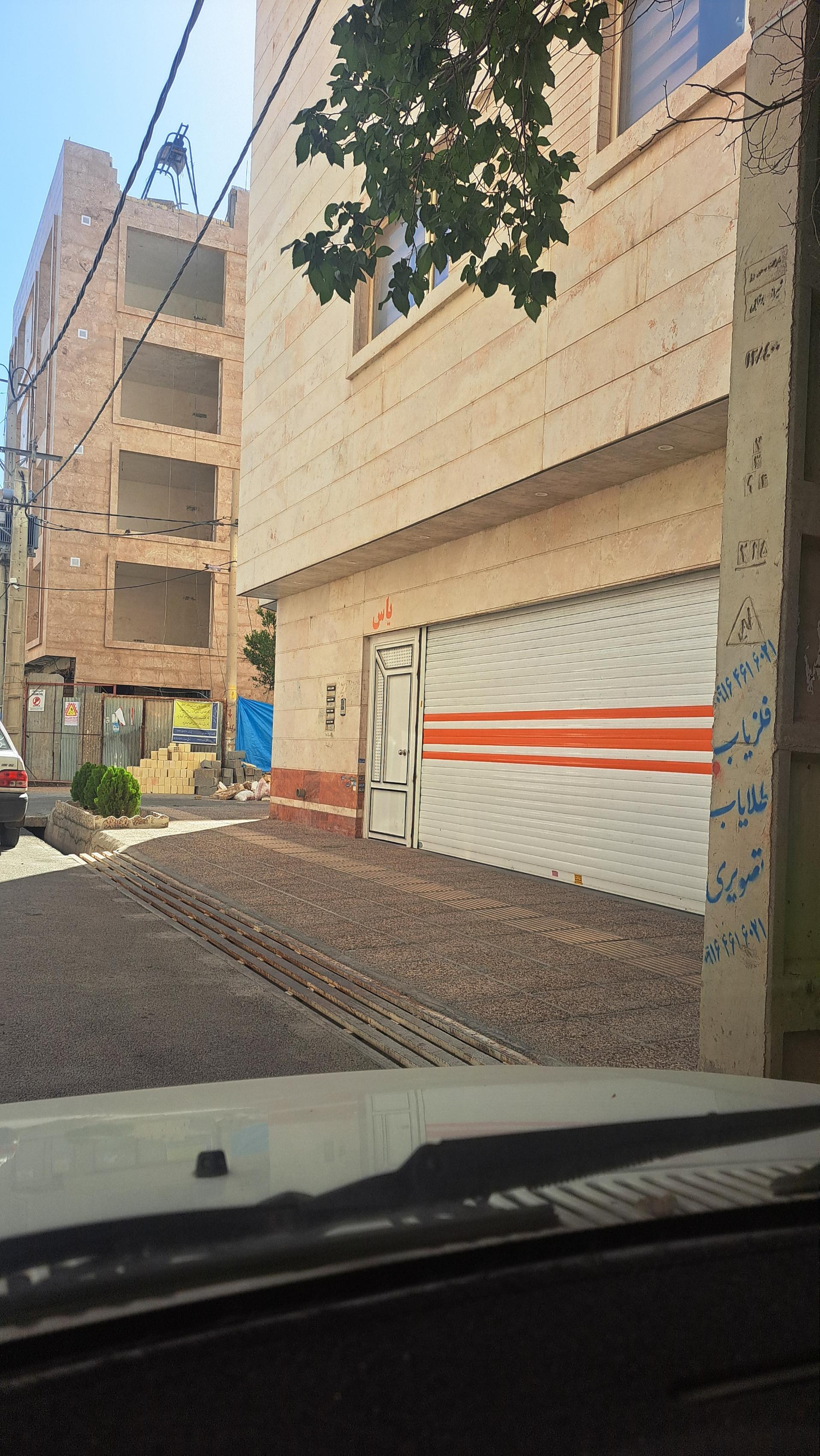 عکس مجتمع مسکونی یاس