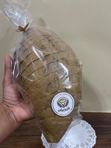 عکس نان و برکت