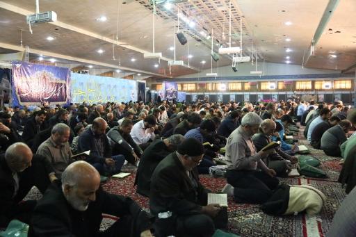 عکس سالن همایش گلزار شهدا