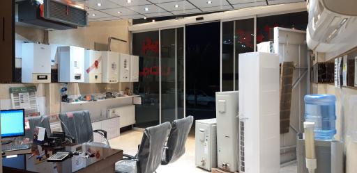 عکس جنرال تهویه