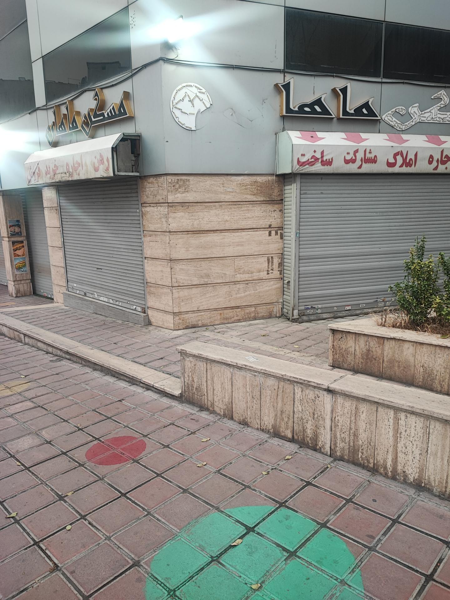 عکس مسکن ماهان