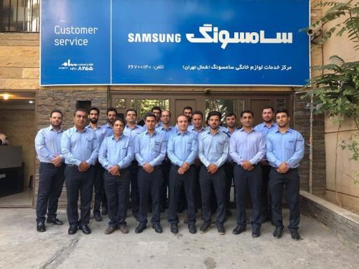 عکس نمایندگی رسمی سام سرویس