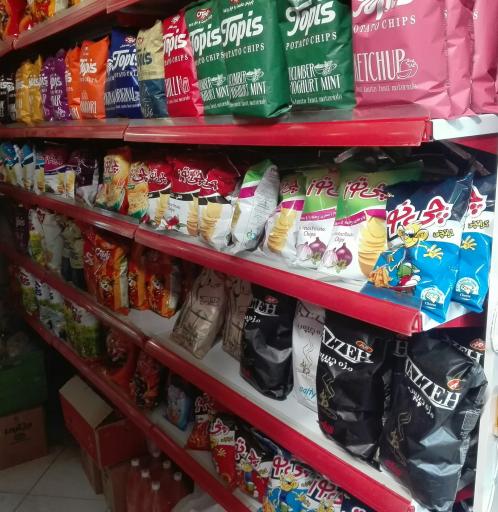 عکس رضوان مارکت