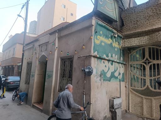 عکس مسجد حسینی