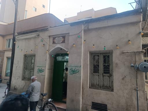 عکس مسجد حسینی