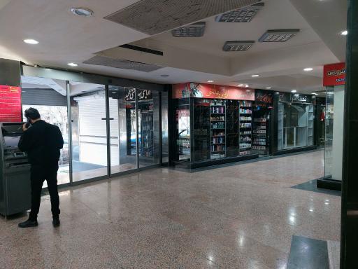 عکس مجتمع تجاری اداری شبلی