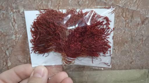 عکس زعفران و سوغات سحرچین کاخک