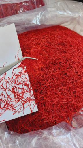 عکس زعفران و سوغات سحرچین کاخک