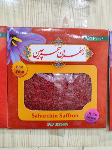 عکس زعفران و سوغات سحرچین کاخک