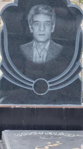 عکس آرامستان بهشت محمد زاهدان