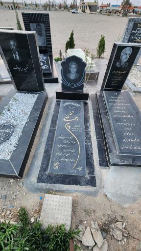 عکس آرامستان بهشت محمد زاهدان
