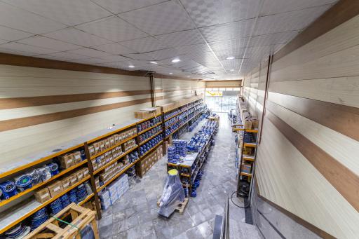 عکس فروشگاه کالای صنعتی شرق