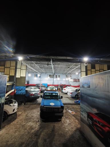 عکس خدمات خودرویی ۷۸۶