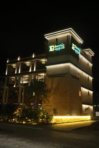 عکس رستوران دارچین 