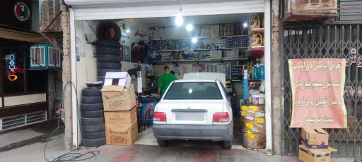 عکس تعویض روغنی سید