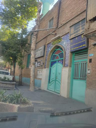 عکس مسجد الزهرا