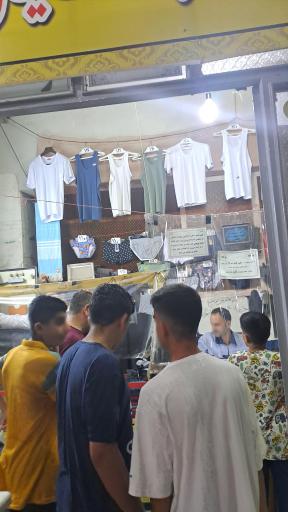 عکس گرمابه آفتاب 