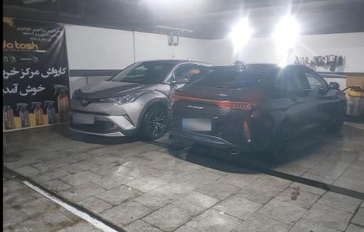 عکس کارواش ریحانه