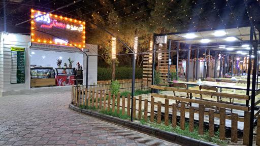 عکس آبمیوه و بستنی ژلاتو