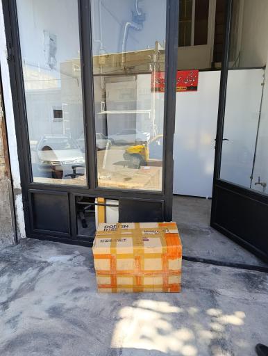 عکس نانومس ریحانی