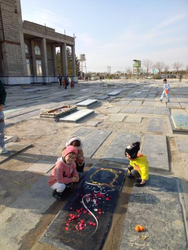 عکس آرامستان امامزاده باقر