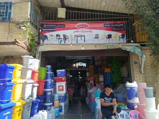 عکس پخش پلاستیک پارسه 