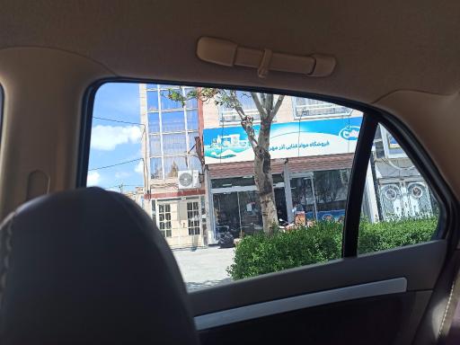 عکس مواد غذایی آذرمهر