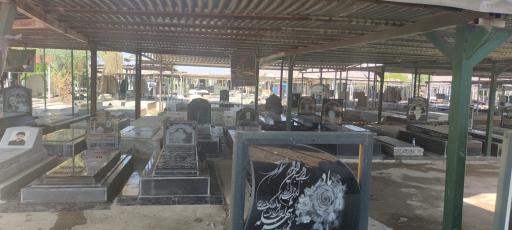 عکس آرامستان اکبر آباد