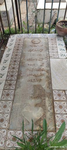 عکس آرامستان اکبر آباد
