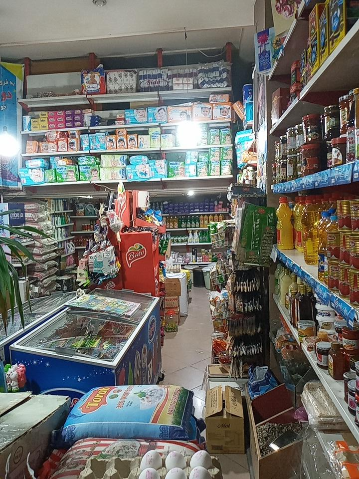 عکس فروشگاه دو ستاره مسعود