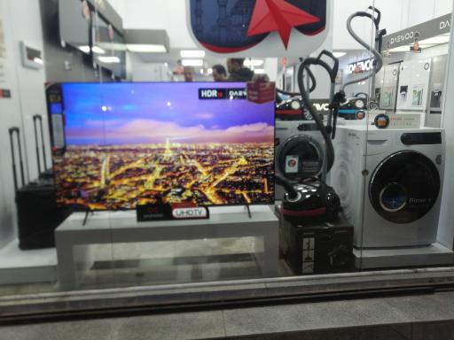 عکس فروشگاه لوازم خانگی دوو 